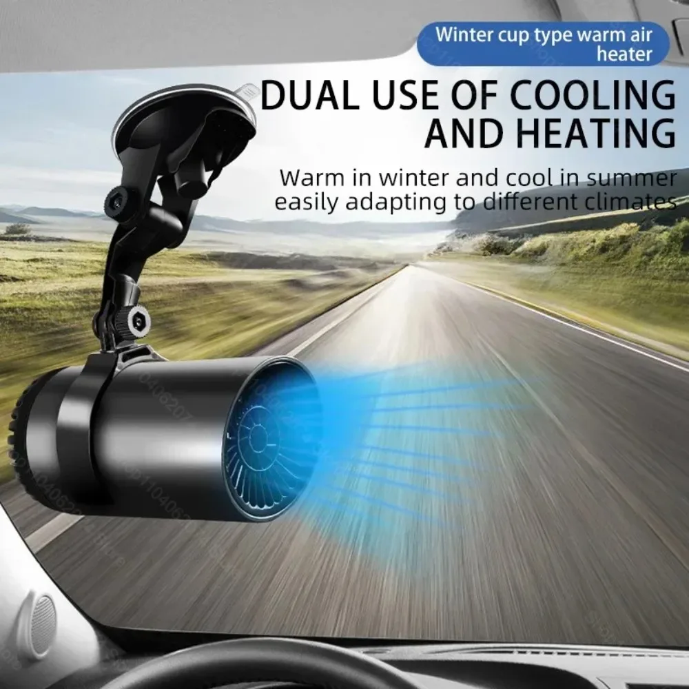 سخان السيارة المحمولة الزجاج الأمامي مزيل الصقيع مزيل الضباب التدفئة السريعة التبريد قابل للتعديل المكونات استخدام لسيارة SUV شاحنة الشتاء التدفئة