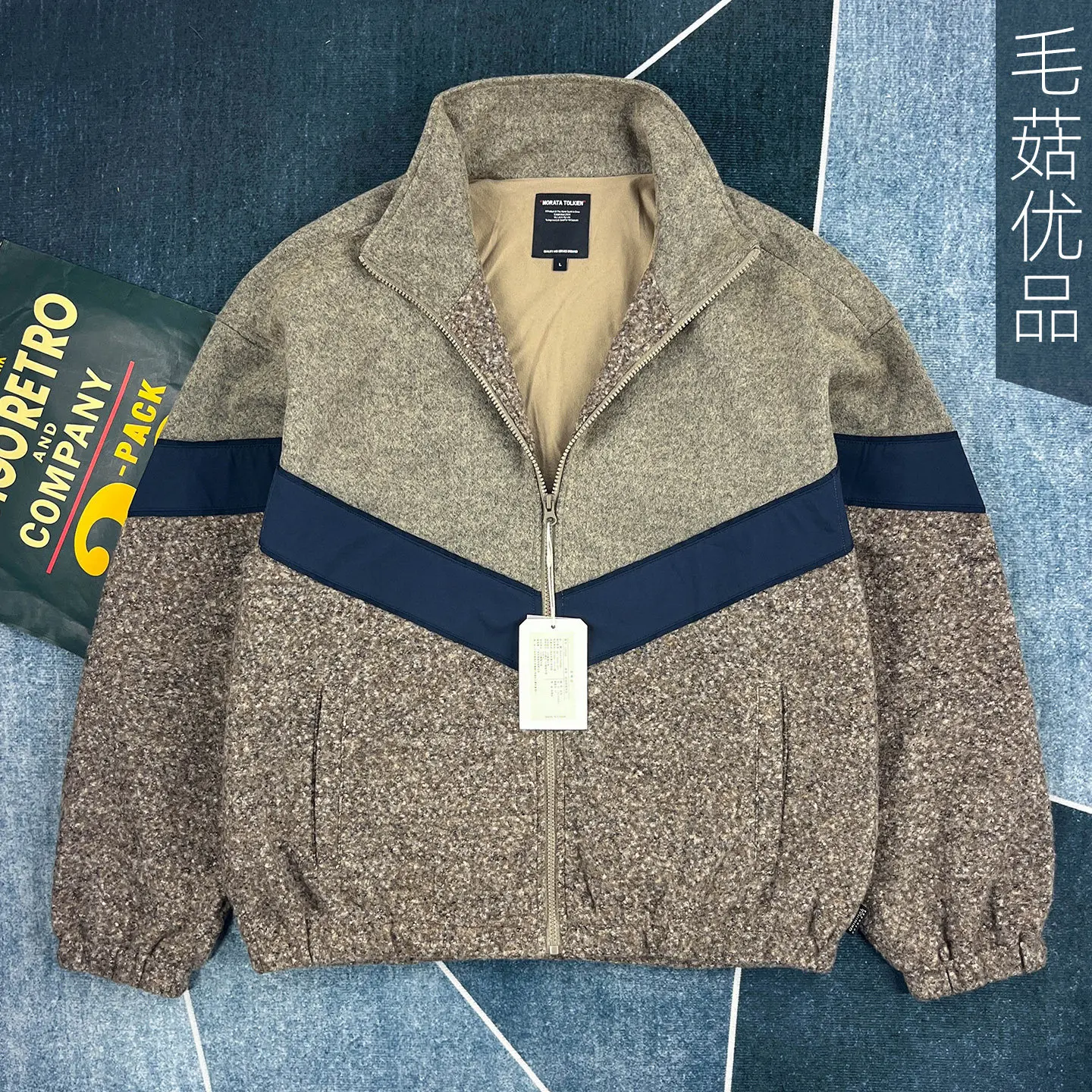Men's Heavyweight Thickened Woolen Paneled Jacket American Vintage Stand Collar Jacket Autumn/Winter Warm Loose Fit Outerwear