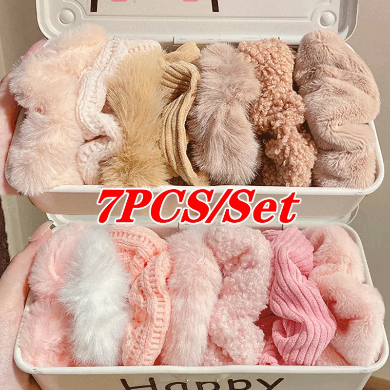 7PCS/Set Winter Velvet Plush Hair Scrunchies for Women Girls Elastic Hair Band Multicolor Rubber Band Hair Loop Hair Accessories