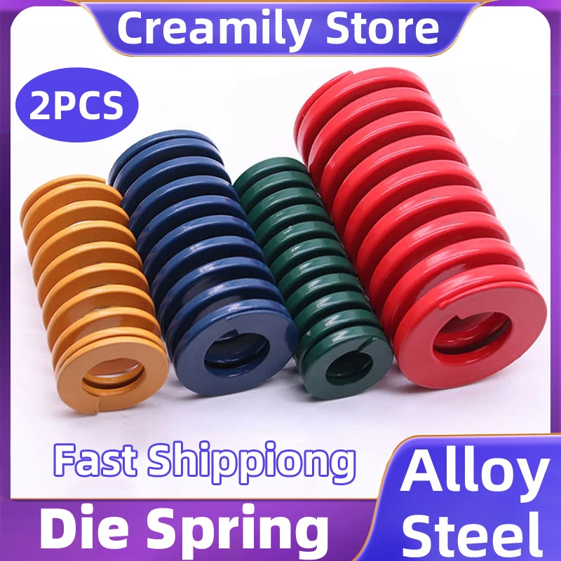 

Creamily 2PCS Spiral Heavy Load Stamping Compression Mould Die Spring Outer Diameter Multifunctional Spring