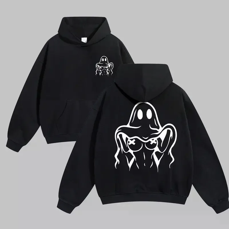 Unisex Funny Graphic Hoodies, 300g Cotton 80s 90s Streetwear Outfits, Fall Freshness Pullover Hoodie, Men Gifts