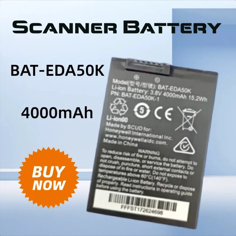 

3.8V 4000mAh for Honeywell BAT-EDA50K Scanner Battery