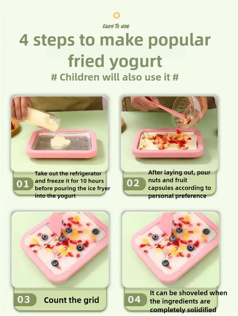 Fried Yogurt Machine Home Small Children's Frying Ice Machine Homemade DIY Ice Cream Machine Plug-in-free Smoothie Frying Plate