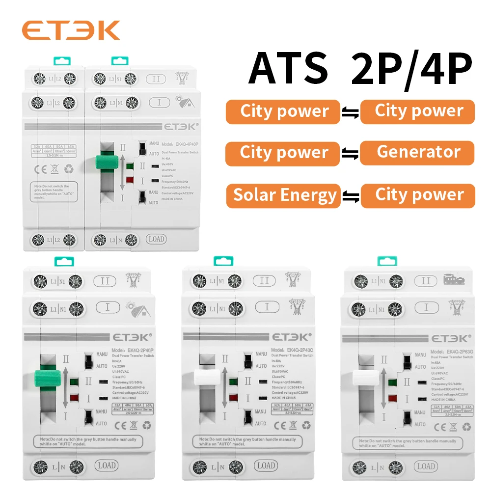 ETEK Dual Power Automatic Transfer Switch Din Rail 2P 4P 63A 40A AC 220V Electrical Selector Switch Uninterrupted Power ATS EK4Q