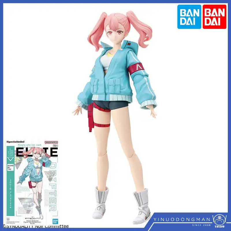 ฟิกเกอร์ตัวละครอนิเมะแท้จาก Bandai รุ่น Figure-rise SYNDUALITY ของสะสม ของขวัญ