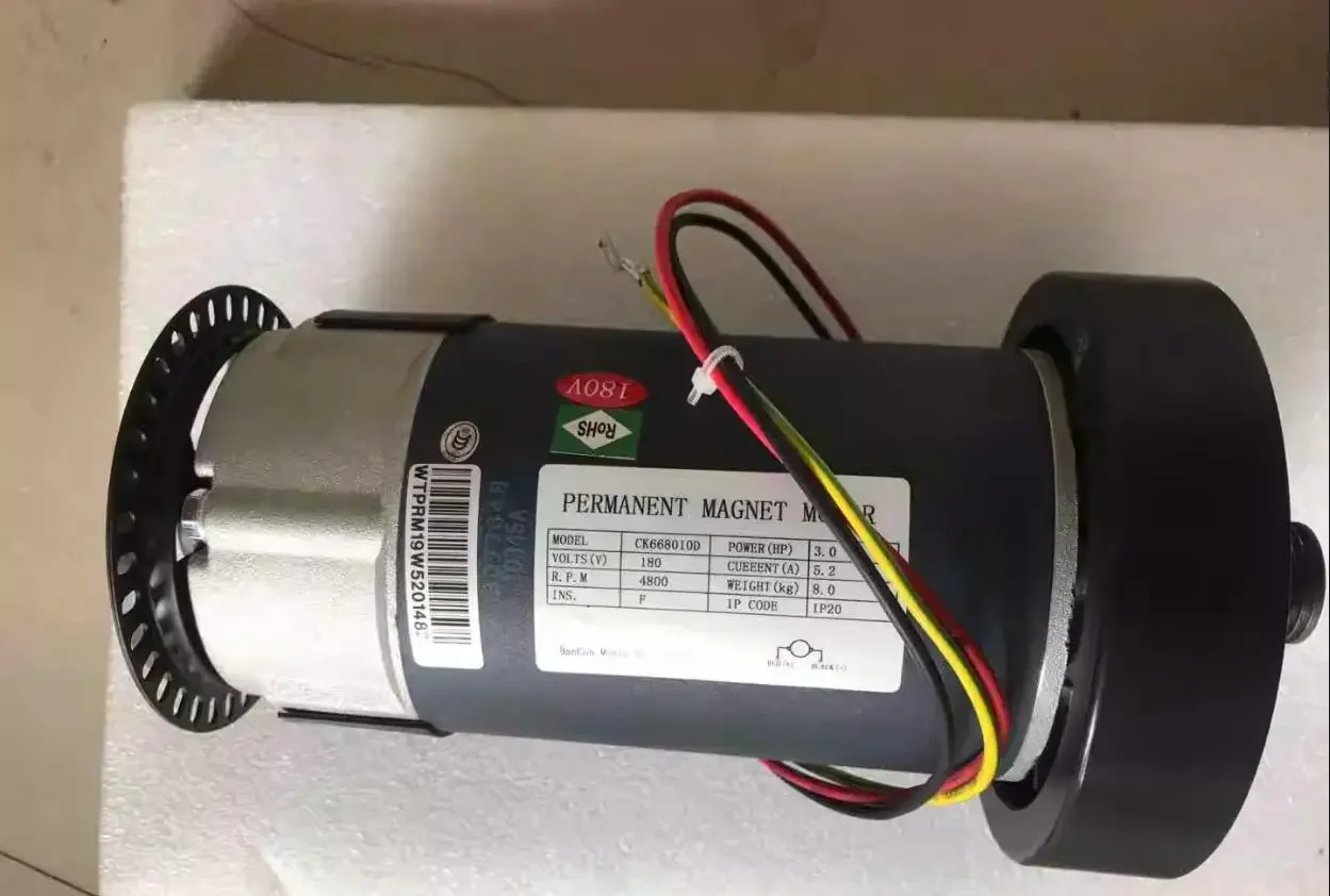 

BBTreadmill Motor DC Permanent Magnet Universal Engine 180V 3HP