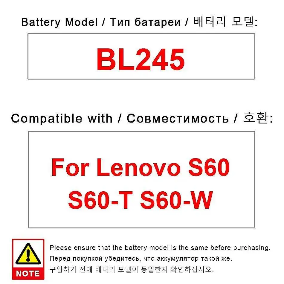 

Premium Replacement Mobile Phone Battery BL245 2150Mah For Lenovo S60 S60-T S60-W