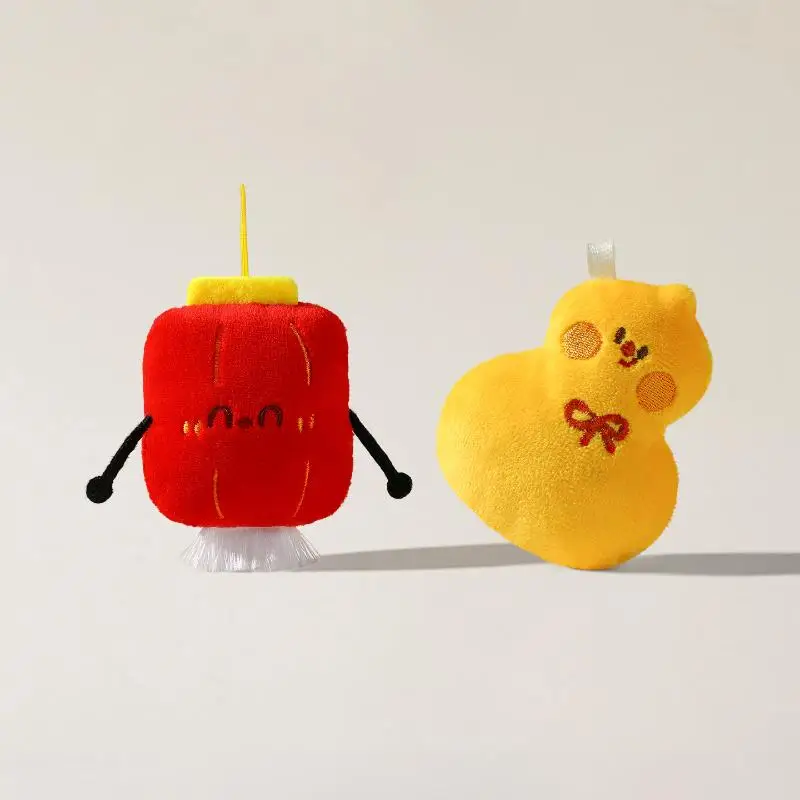 

Stylish Women's Keychain with Yuanbao Gourd Pendant, Attractive Keyring and Bag Decoration, Memorable Gift idea