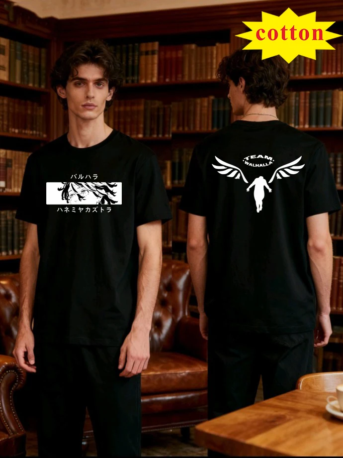 Tokyo Avenger Feather Palace Yihu Printed Short Sleeve Anime Anime Surrounding Loose Cotton T-shirts for Men and Women