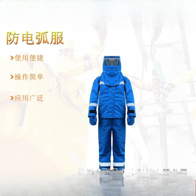 Electrical work protective clothing Split electrical protective clothing Flame retardant multi-purpose high temperature resistan