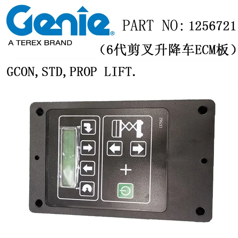 

Высокое качество послепродажного обслуживания GENIE6 GCON STD PROP LIFT 1256721GT 1256721 для GS1930 GS2646 GS3246 GS4047