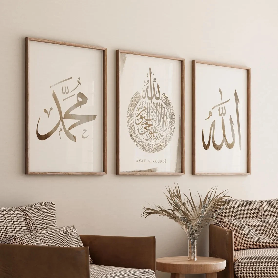 Moderne, religiöse islamische Ayat Al Kursi Allah Muhammad Wandkunst, Leinwanddruck, Poster, Bild für Wohnzimmer, Heimdekoration