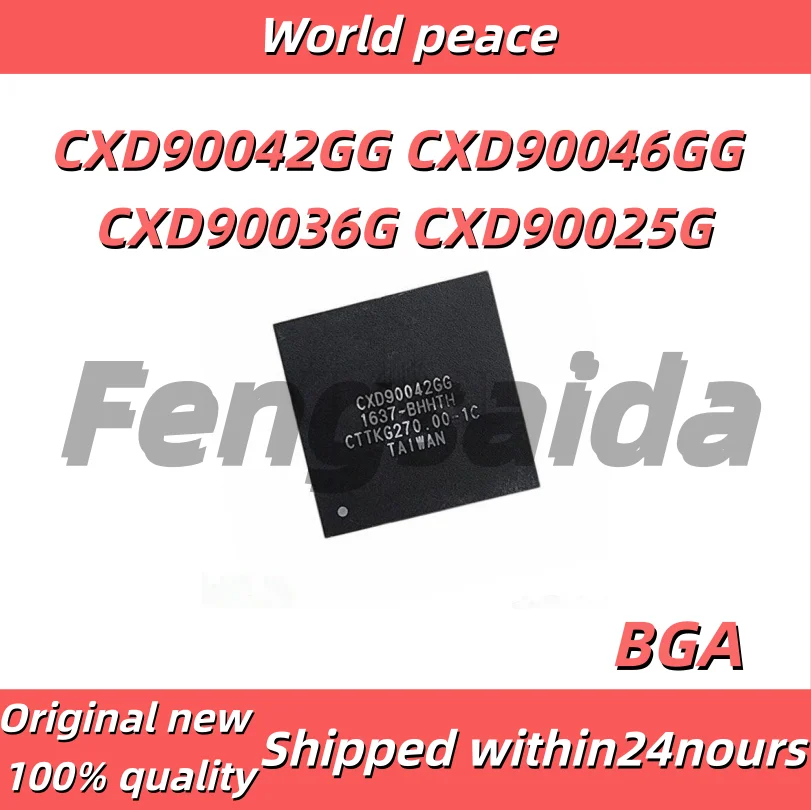 (1pcs)100% Brand new original CXD90042GG CXD90046GG CXD90036G CXD90025G PS4 Southbridge