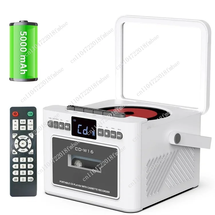 FM stereo radio home audio player, portable multifunctional CD player, cassette player combo built-in