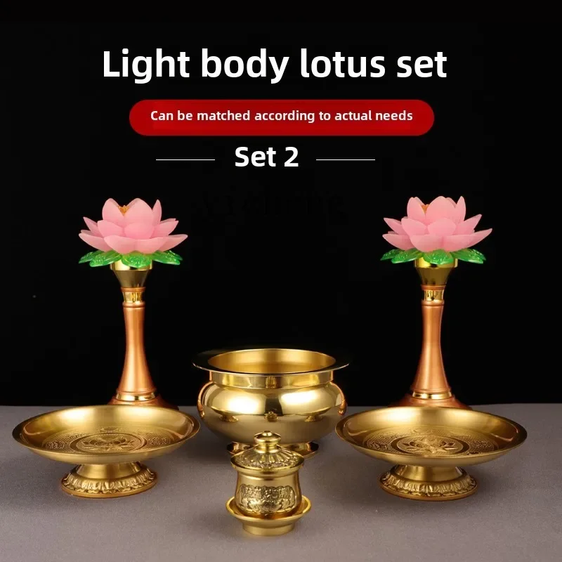 pure brass bare body incense burner incense household indoor set, offering Buddhist utensils