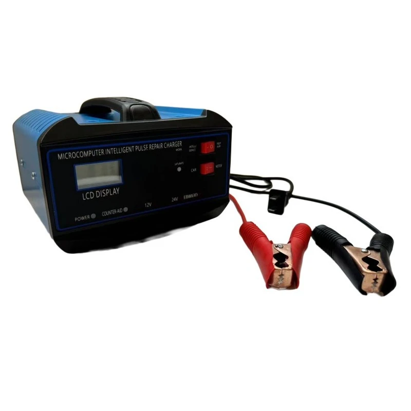 Plastic charger, car battery charger, motorcycle fully automatic full stop battery intelligent fast charging