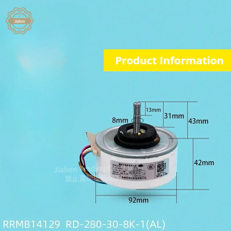 All brands have inverter air conditioner DC motors RRMB14129 RD-280-30-8K-1 motors, DC280V, 30W