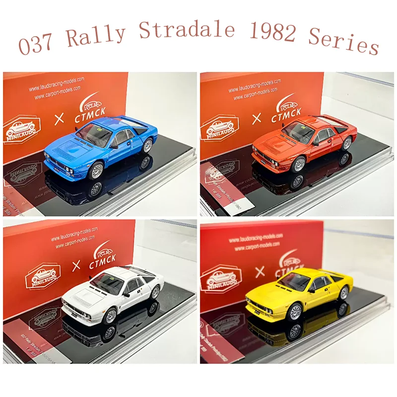 

Diecast Alloy 1/64 037 Rally Stradale 1982 Series Car Model Static Decoration Collectibles Gift Toys