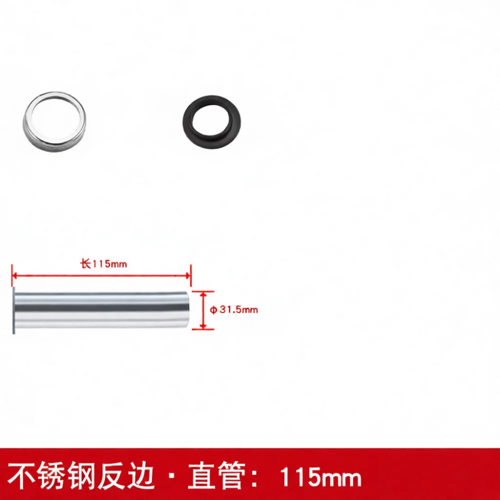 Bathroom Sink Drain Pipe S Trap Odor Proof Sewer Hose Washbasin Waste Tube Flexible Pipe For Stainless Steel Basin Set