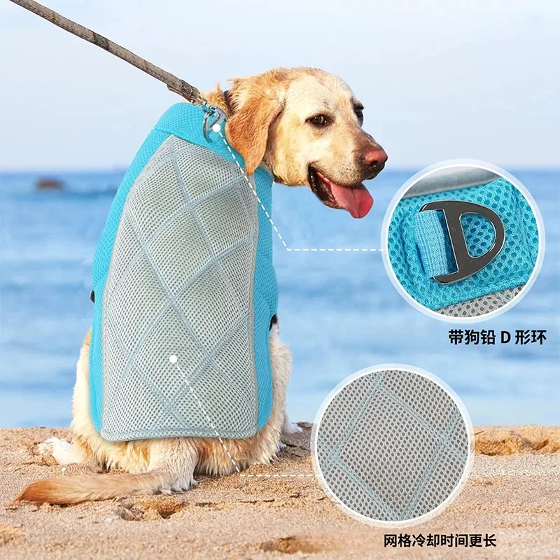 Dog Cooling Vest Harness Summer Breathable Pet Cooler Jacket Reflective Adjustable Mesh Sunstroke Prevention