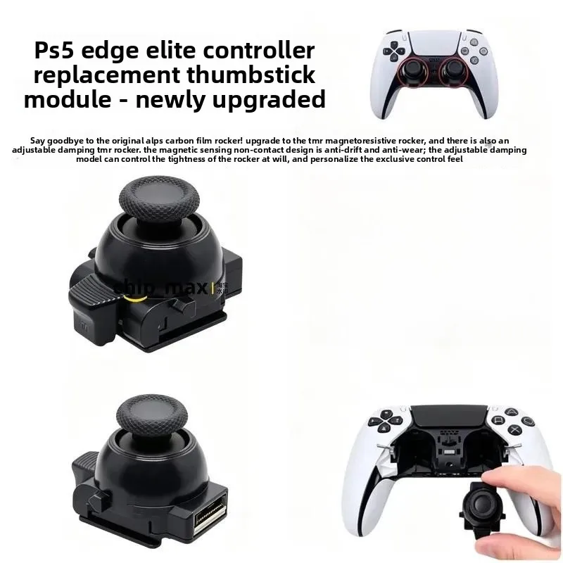 For for PS5 Elite Controller Edge Lever Module Original DSE Handle Adjustable Damping TMR Joystick Replacement Part