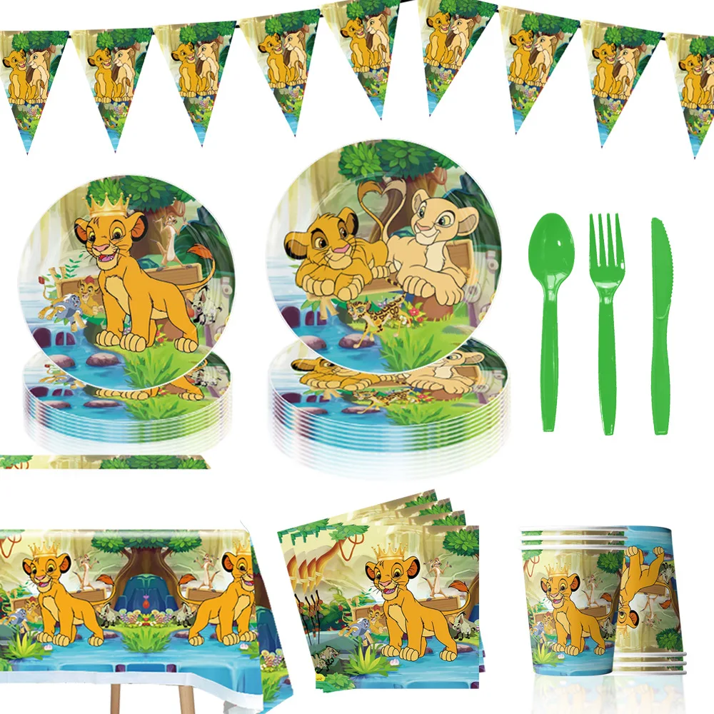 Disney The King Lion Birthday Party Decoration Tableware Cup Plate Tablecloth Balloons Simb Birthday supplies Banner Background