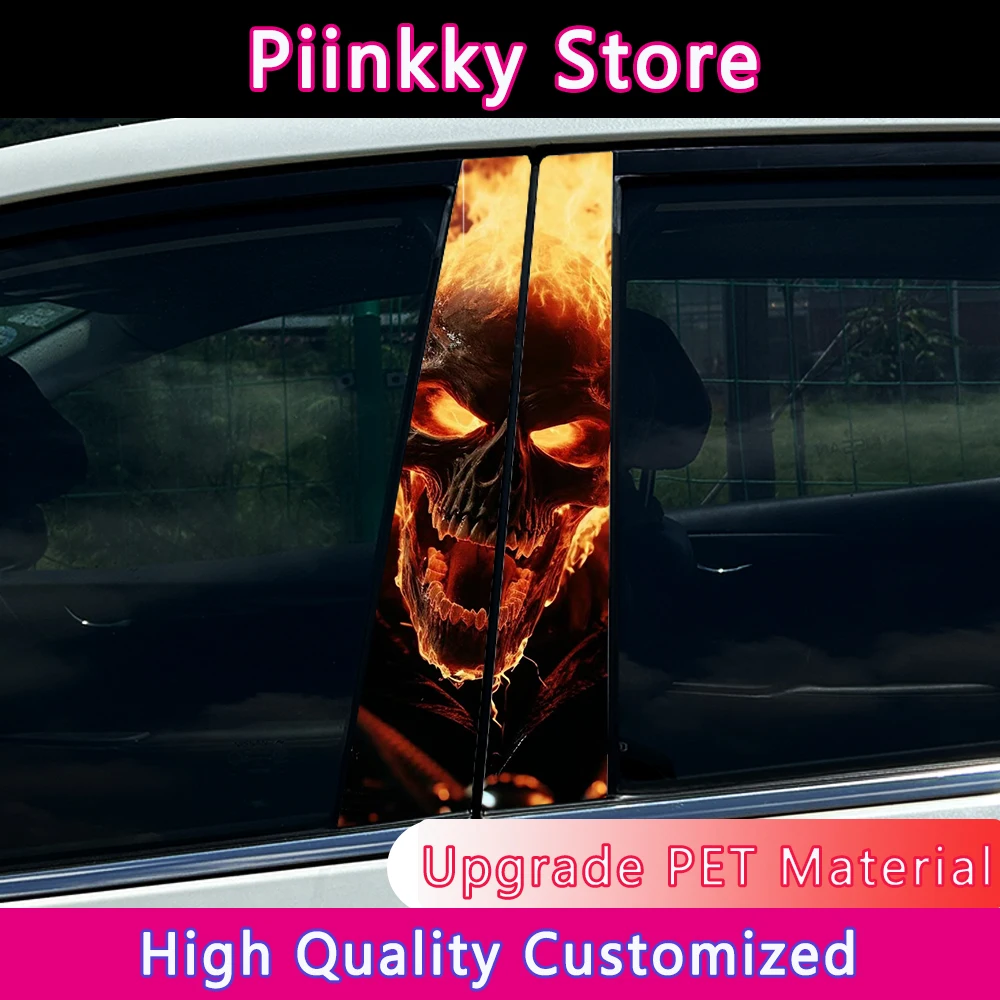 

Gothic Skull Couple Car Stickers B-pillar Sunscreen DIY Auto Center Column Cover Scratches Cartoon Decoration Accessories
