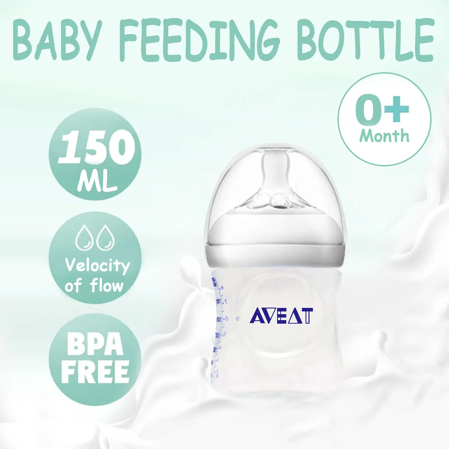 150/250 ml baby petal-shaped pacifier feeding bottle, 5.5 cm caliber, PP bottle, drop resistant