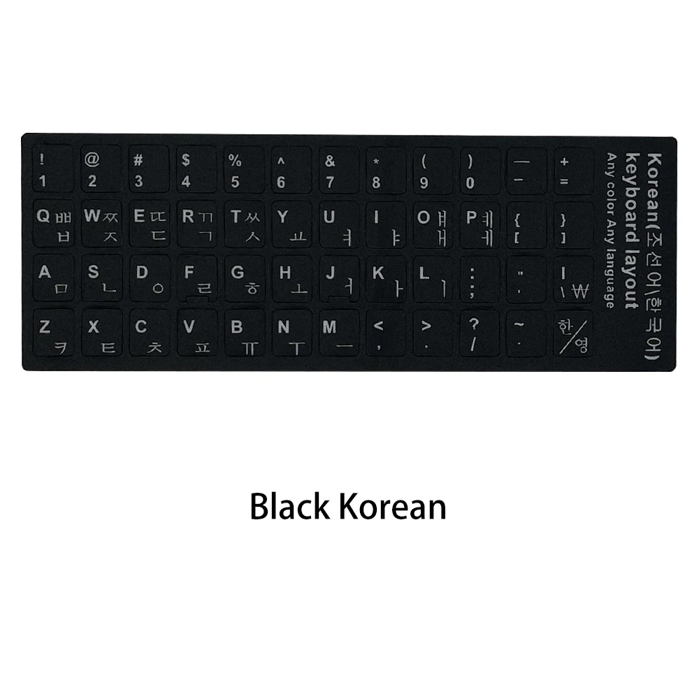 Keyboard Stickers for Laptop Desktop PC for Russian Korean Portuguese Spanish Arabic French Japanese German Letter Covers Layout