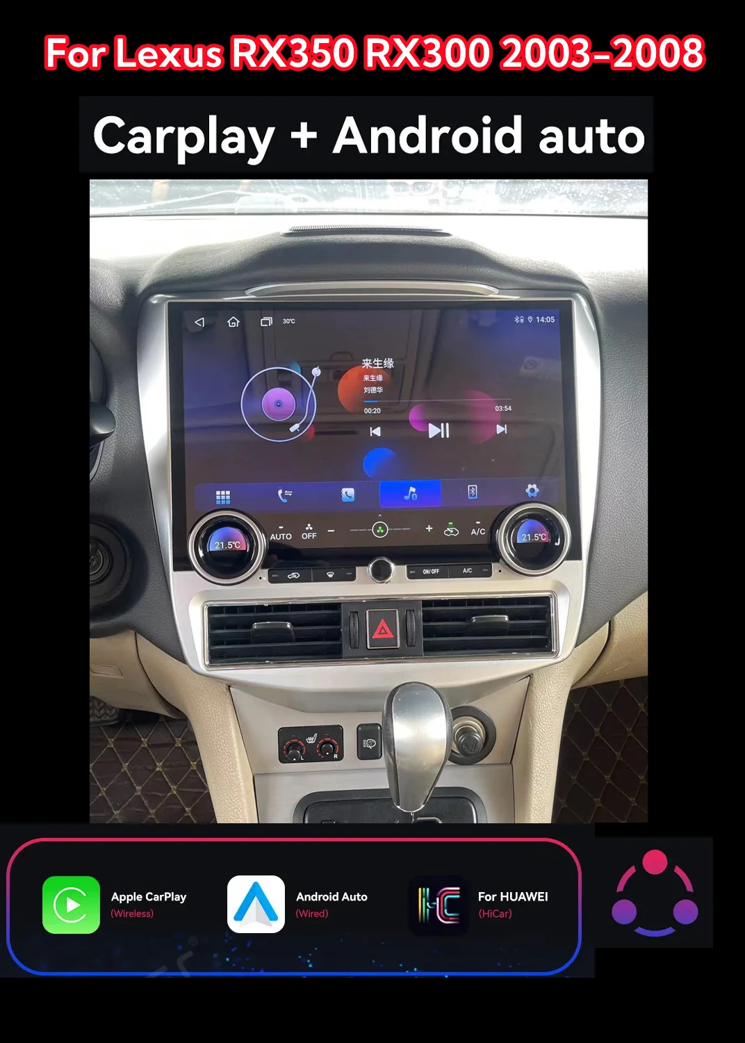

Автомобильный радиоприемник на Android 13 для Lexus RX300 RX350 2003-2008, GPS-навигация, мультимедиа, Carplay, навигатор, DSP для стиля Tesla