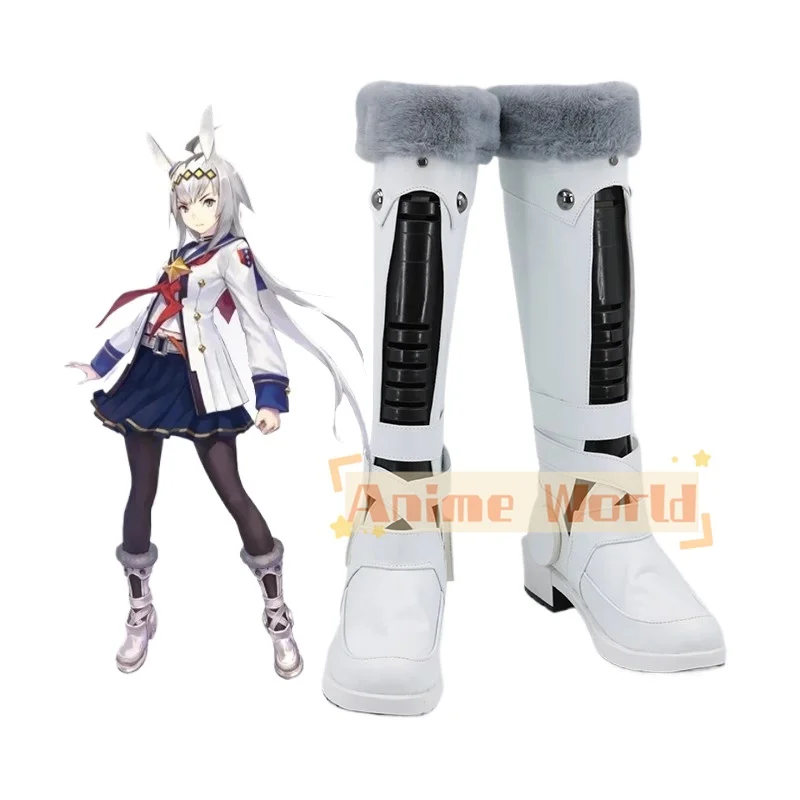 Anime Pretty Derby Oguri Cap Scarpe Cosplay Stivali realizzati su misura