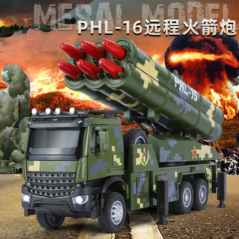 1:35 PHL-16 Rocket Missile Transport Vehicle Model Simulation Alloy Metal Military Model Car Hobby Collection Ornaments Gifts