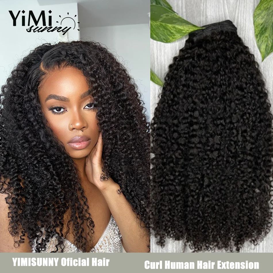 3/4 Pc Raw Burmese Kinky Curly Humna Hair Bundles Deals For Woman Unprocessed Extension Weft Make Full Head For Women Yimisunny