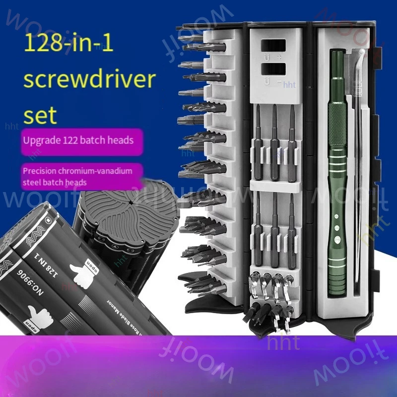 

128-In-1 Screwdriver Batch Set Multifunctional Home Mobile Phone Notebook Repair Disassembly Screwdriver Precision Tools
