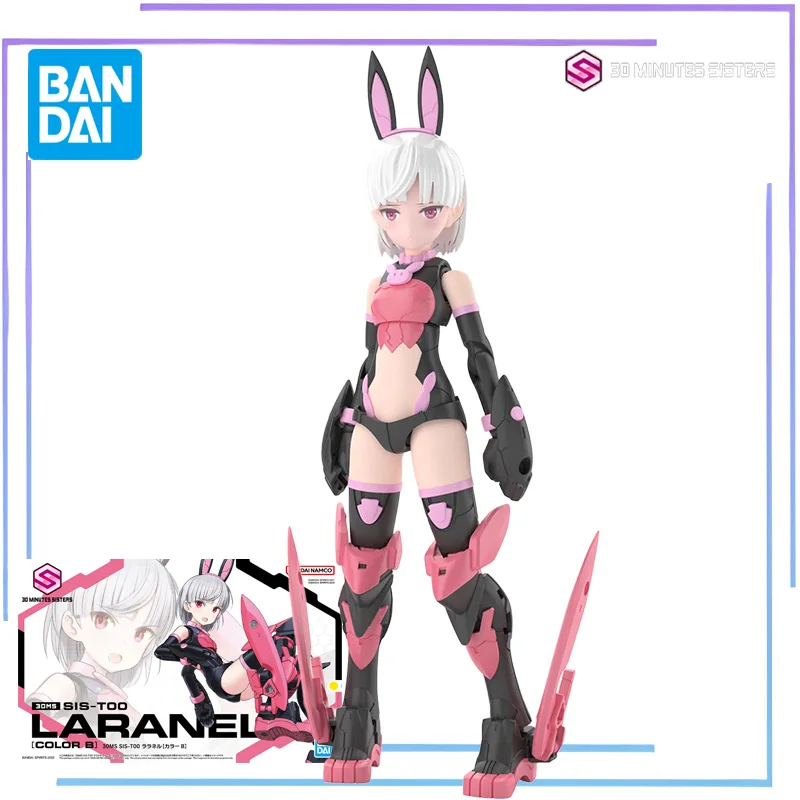 

BANDAI Original 30MS Series 07 SIS-T00 Laranne [Цветная схема B] Аниме Фигурка Сборка Орнамент Игрушки Коллекционная модель