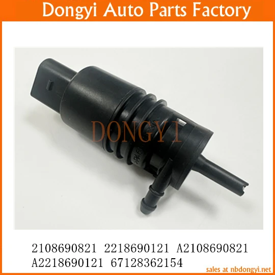 Windshield Washer Pump 2108690821 2218690121 A2108690821 A2218690121 67128362154