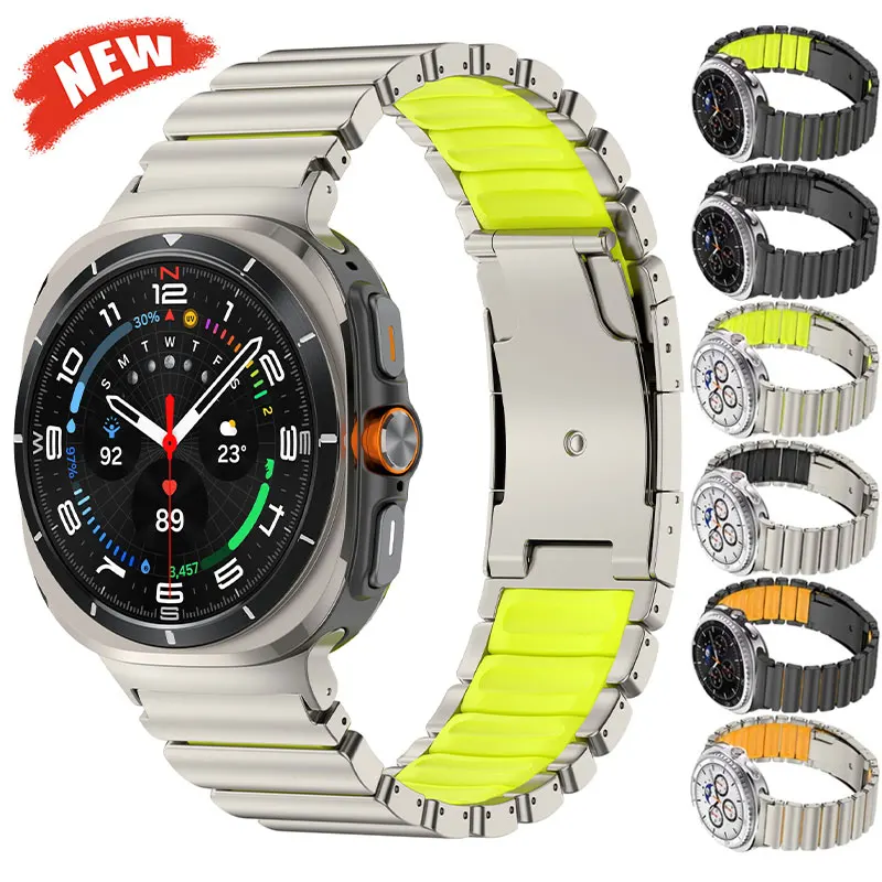 حزام مطاطي من التيتانيوم + لساعة سامسونج جالاكسي 8/8 كلاسيكي 44 مللي متر 40 مللي متر 46 مللي متر حزام معدني من السيليكون لسوار جالاكسي Ultra2025 47 مللي متر #1