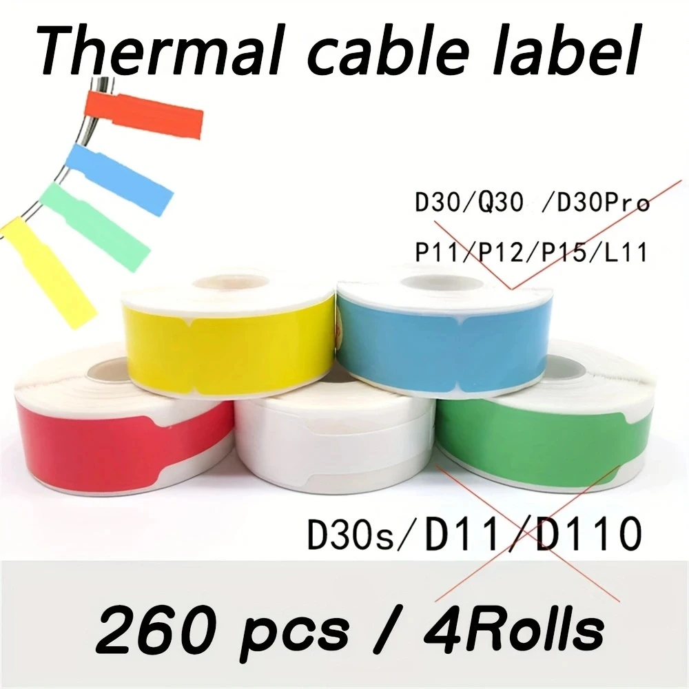 4Rolls/260pcs D30 cable Label tape Q30 Adhesive Cabel Wire Label Sticker (12.5mm X 74mm +35mm) 65 Labels P15/P12 label maker