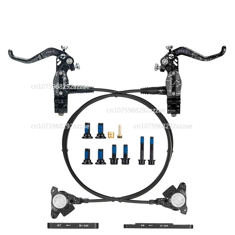

FV2-R3 Hydraulic Disc Brake 850/1500mm Electric Brake Set