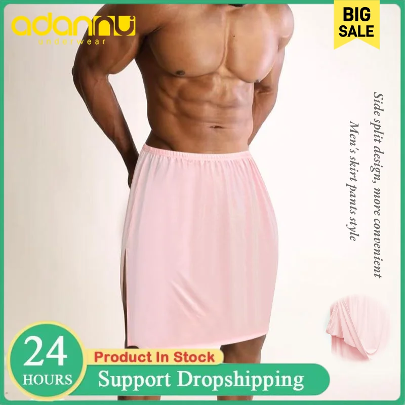 

Modal Men's Skirt Pants Underwear Casual Split Sleeping Pants Loose Open Crotch Pants No Take Off Home Skirt Shorts Pajamas