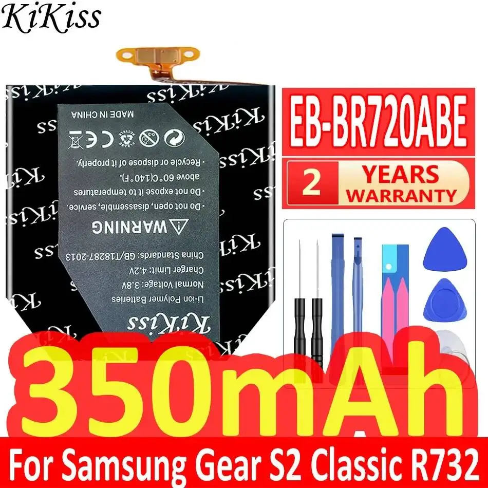 

High Performance 350mAh For Samsung Gear S2 Classic R732 BR720 Watch Battery EB-BR720ABE
