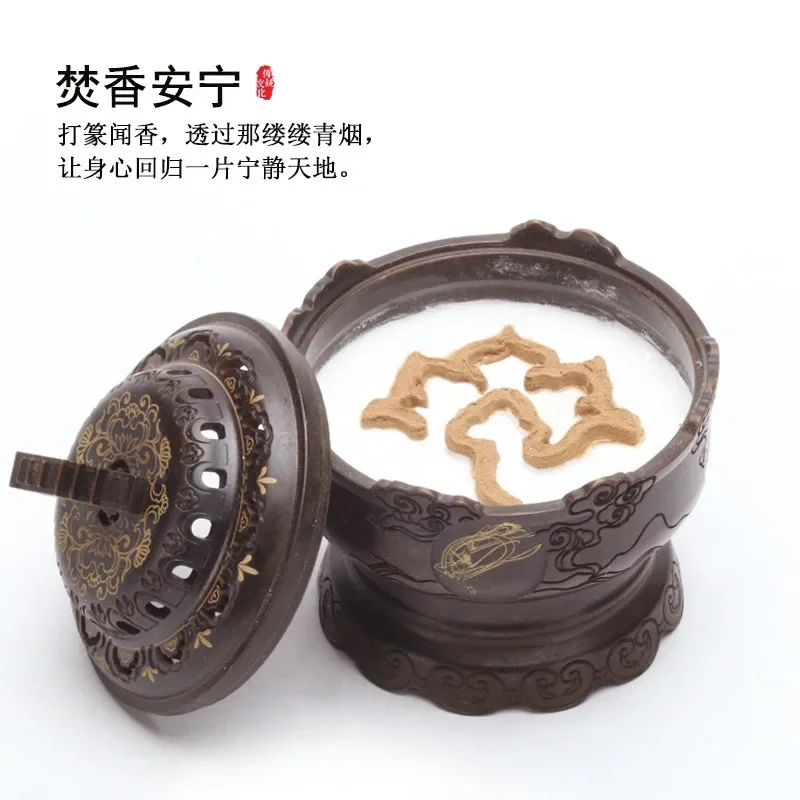 Poêle d'aromathérapie en cuivre, rêves de retour vers la maison Dunhuang, poêle à bois de santal rétro d'intérieur