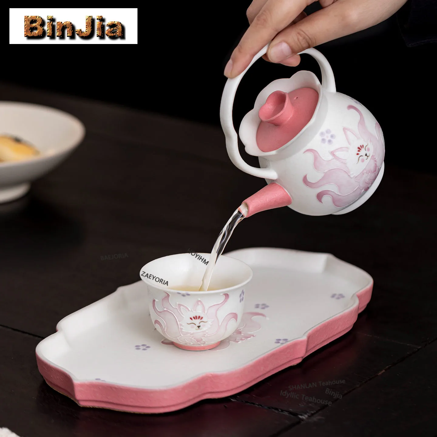210ml Hand-painted Nine-tailed Fox Teapot Vintage Tea Infuser Pot Tea Maker Kettle With Filter Teaware Supplies Ornaments Gift