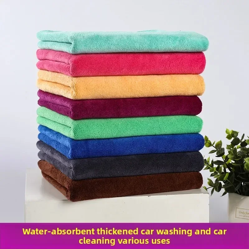 2026-10pcs New 30*30 Quick Dry Car Wash Towel Non-Falling Hair Strong Absorption Cleaning Cloth for Auto Vehicle  from China