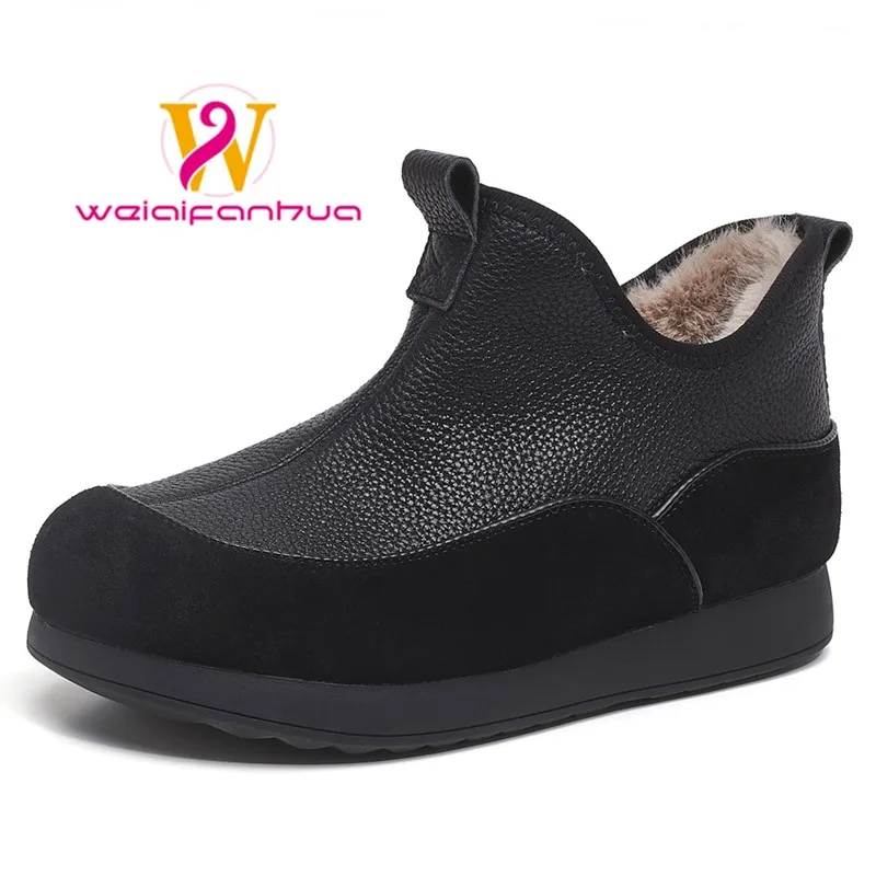 Lady's Winter Boots, Leather Upper, Synthetic Fur Lining, Warm Snow Boots, Warm Ankle Boots, Slip-resistant Everyday Shoes