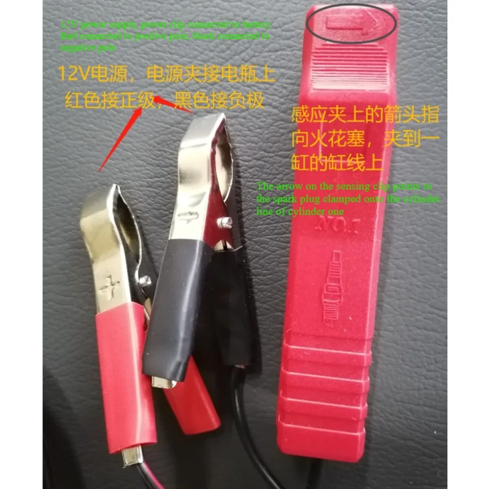Ignition Timing Gun TL122  ZC100 Automobile and Motorcycle Maintenance