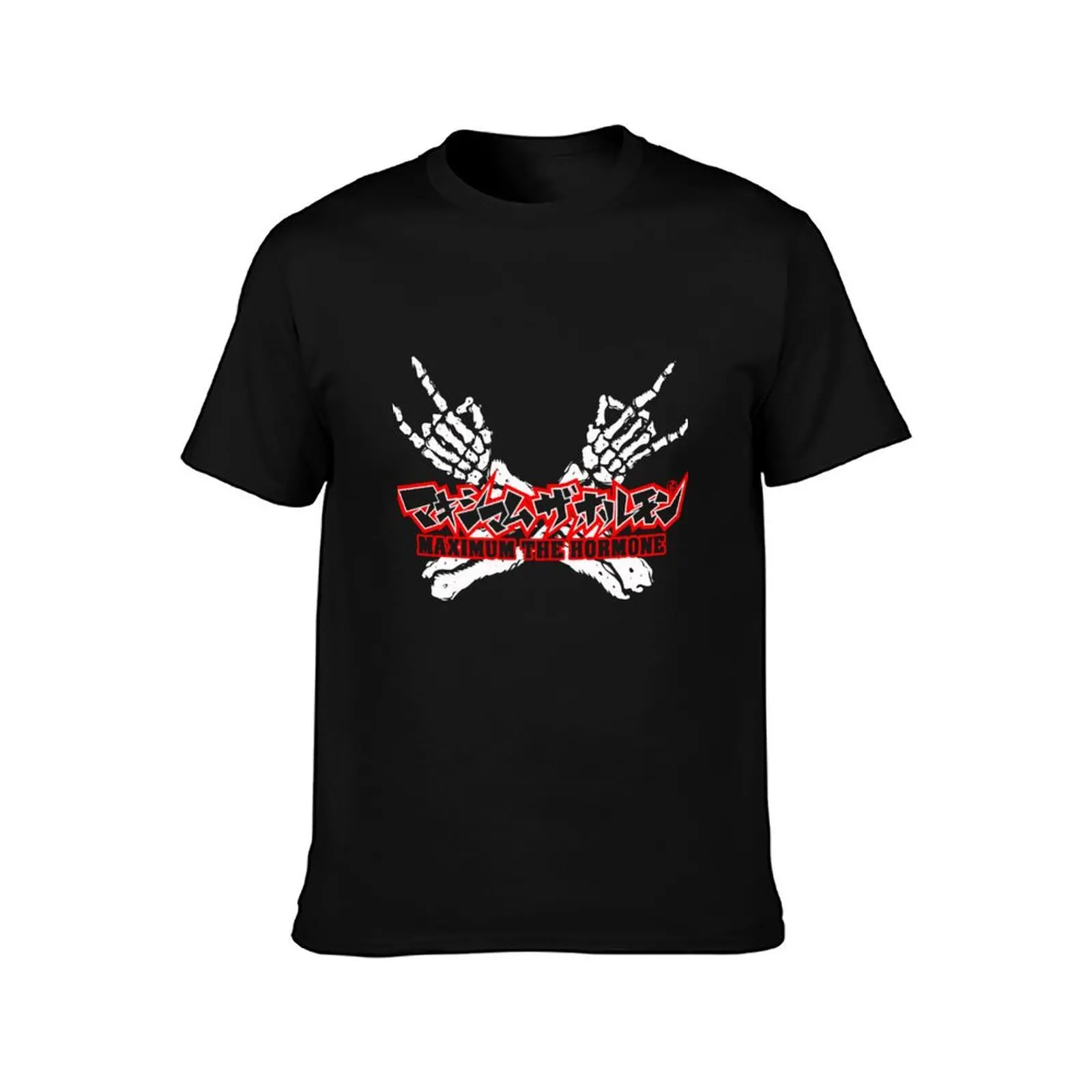 Maximum The Hormone T-Shirt Stylish Print Short Sleeve Tee