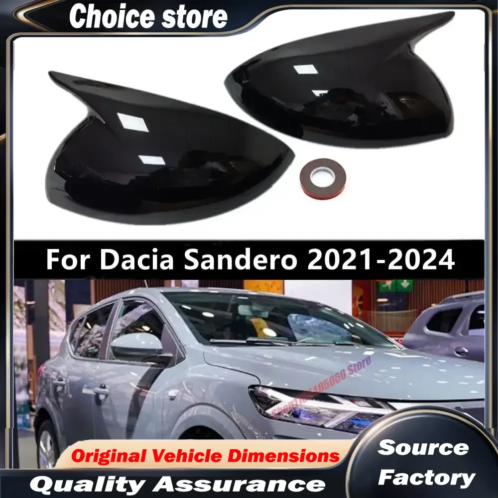 For Dacia Sandero 2021-2024 Car Sticker Carbon Fiber Look Rearview Side Mirror Cover Wing Cap Exterior Door Rear View Case Trim
