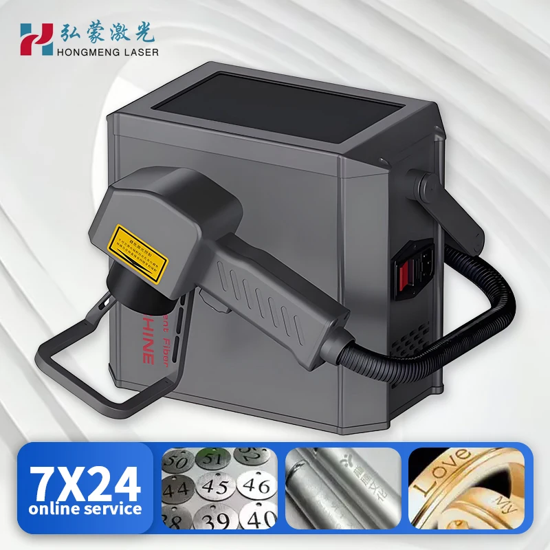 20w 30w Raycus Handheld Fiber Laser Marking Machine