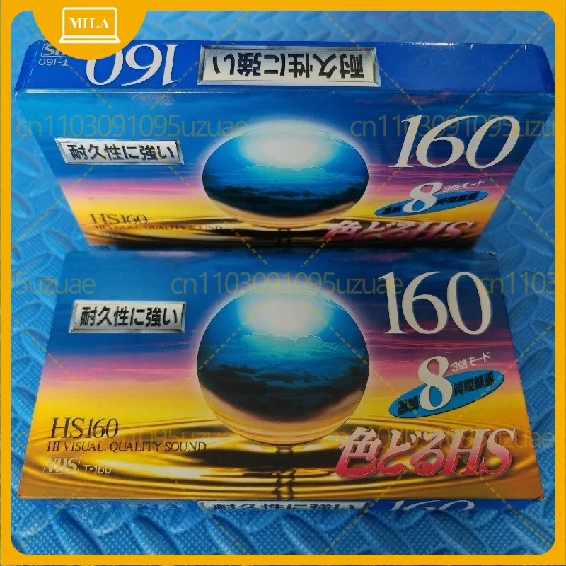 2pcs For TDK HS T-160 VHS, Japan Domestic Version New Sealed Blank Videotape, Vintage Collectible